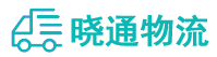长沙到吉阳区物流公司